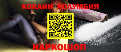 mdpv Моздок
