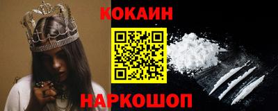 MESCALINE Можга
