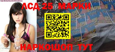 мефедрон мука Можайск