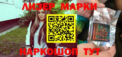 mdpv Моздок
