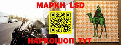 мефедрон мука Можайск