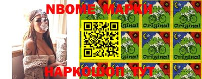 mdpv Моздок