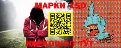 мефедрон мука Можайск