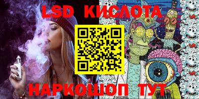 mdpv Моздок