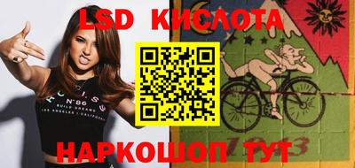 мефедрон мука Можайск
