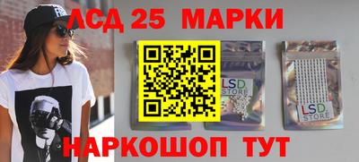 mdpv Моздок