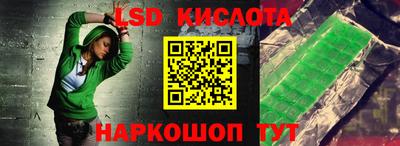 мефедрон мука Можайск