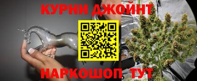 MESCALINE Можга