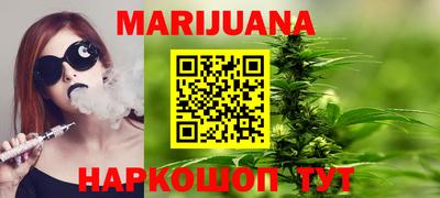 mdpv Моздок