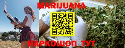 mdpv Моздок