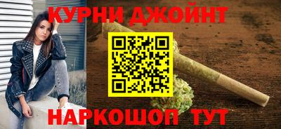 mdpv Моздок