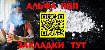 MESCALINE Можга