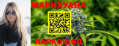 MESCALINE Можга
