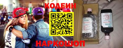 mdpv Моздок