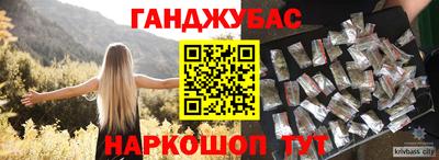 MESCALINE Можга