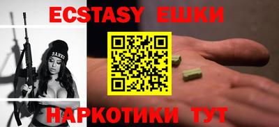 mdpv Моздок