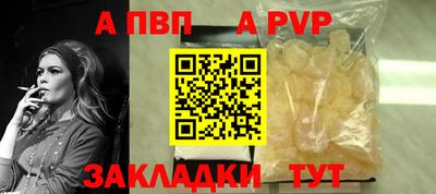 мефедрон мука Можайск