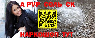 MESCALINE Можга