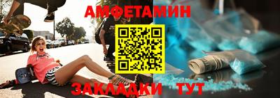 MESCALINE Можга