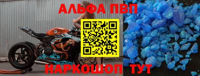 MESCALINE Можга