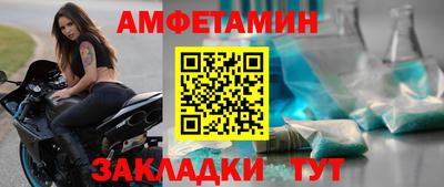 mdpv Моздок