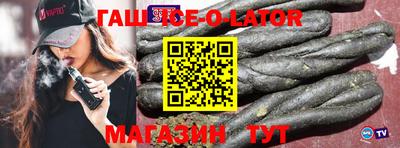 mdpv Моздок