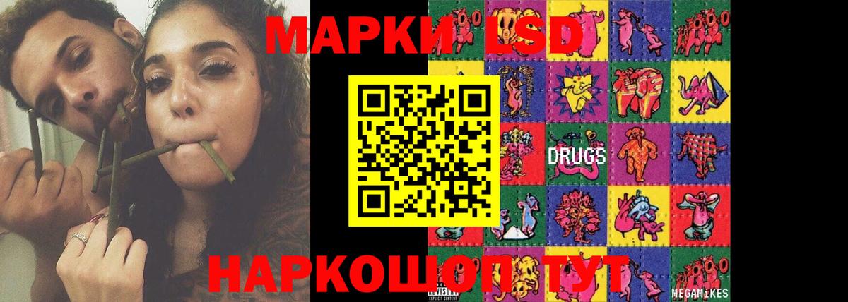 Alpha-PVP Среднеуральск